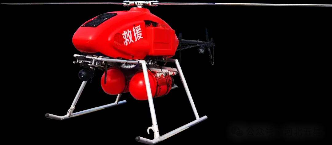 我國應急救援、防汛救災“戰斗力爆表”的高新裝備—河北五星“瓦爾特·霸王龍”智能無人應急救援系列！