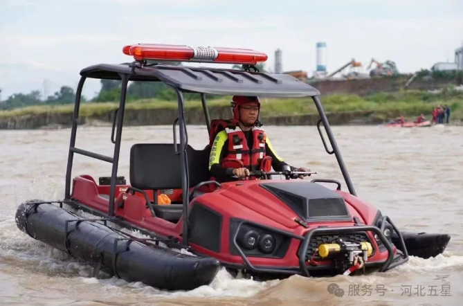 一鍵解鎖防汛救援秘籍，守護生命安全防線！